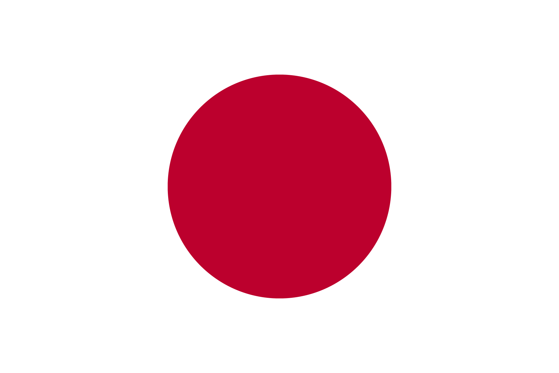 Japan 日本